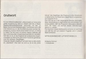 Programm_Kunstflug1984_05